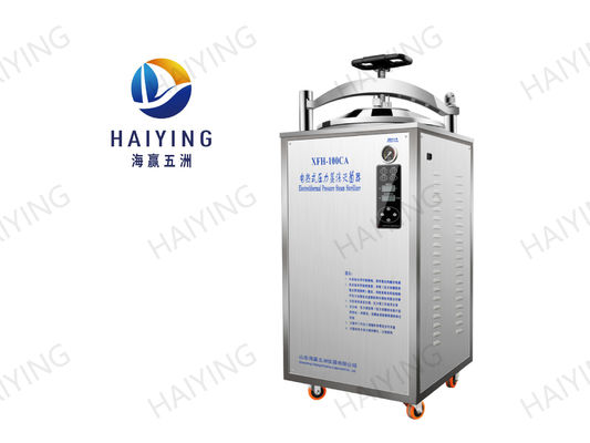 6KW 가지고 다닐 수 있는 가압증기 멸균기 코로우젼 프로텍션