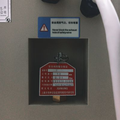 90 Ｌ 의학 살균기 기계 SUS304 스테인레스 강