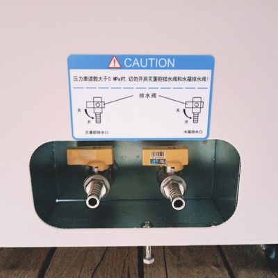 90 Ｌ 고압 증기 멸균 장치 400mm×730mm