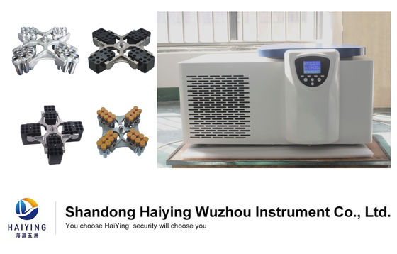 최대 원심력 4800 Xg 1.8KW 저속 원심 분리기 냉장